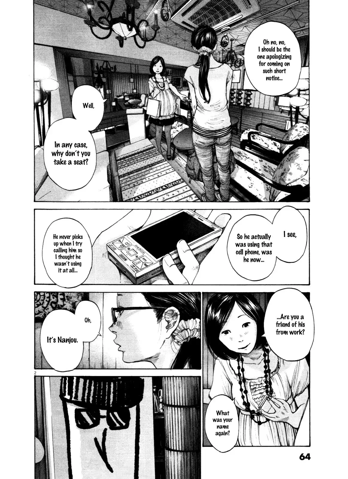 Oyasumi Punpun Chapter 125 2